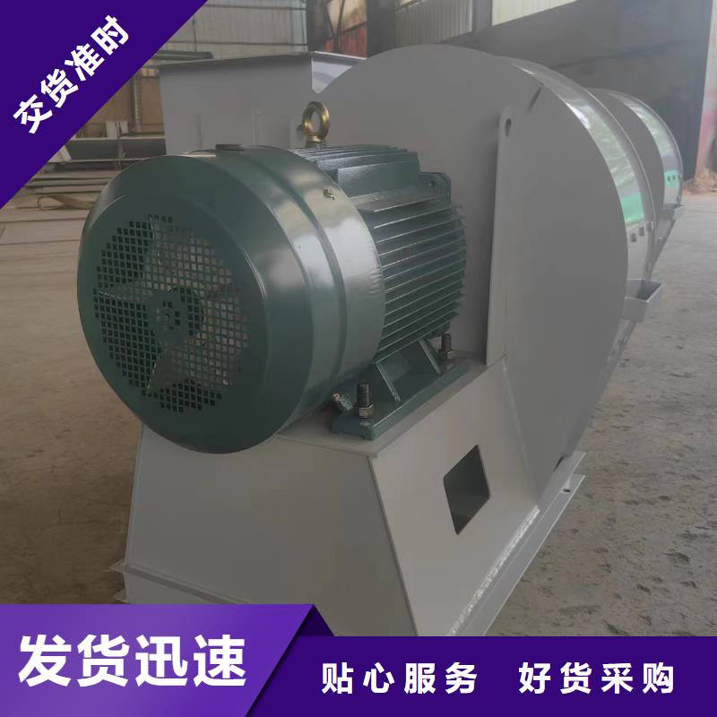 信譽好的地面清掃風機廠家_質量保證