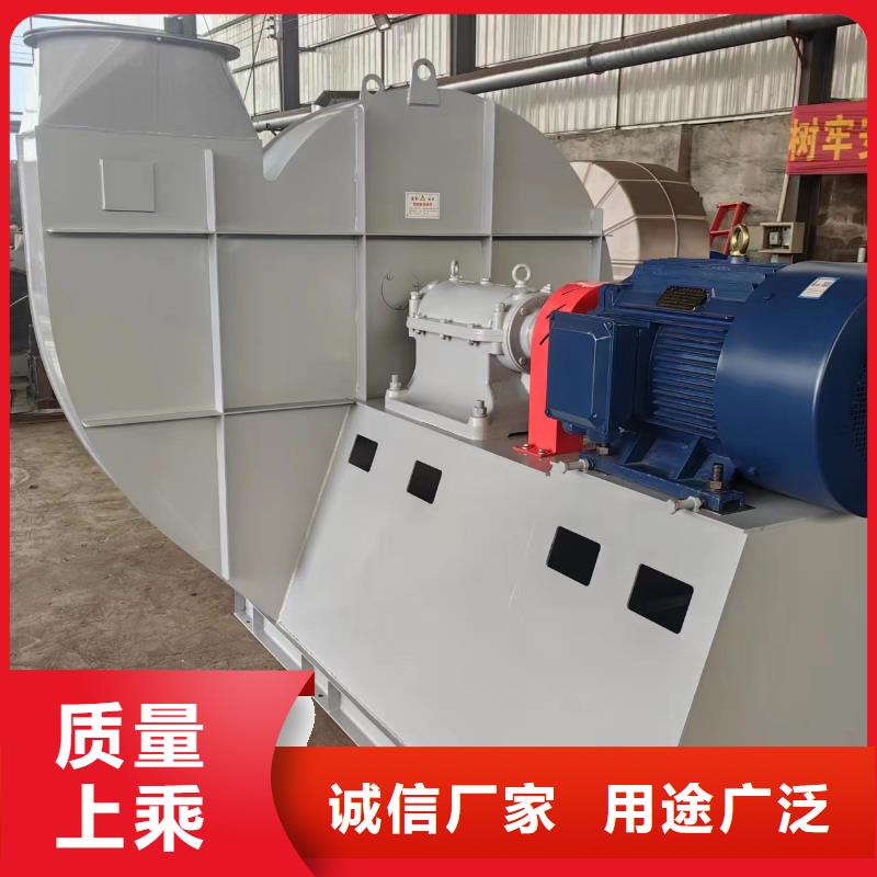 离心鼓风机视频-离心鼓风机(立通)覆盖地域青海省海西市玉树|黄南|海南|西宁|果洛