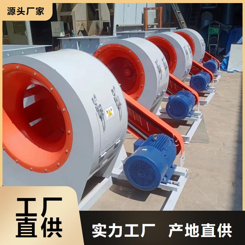 價格行情:防腐風(fēng)機