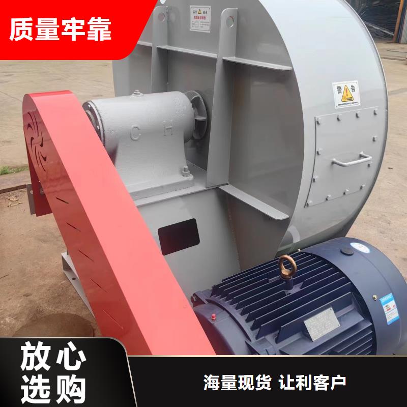 廣東省汕頭汕頭高新區(qū)硫化風(fēng)機(jī)7-41離心通風(fēng)機(jī)現(xiàn)貨供應(yīng)2025已更新(今日/)