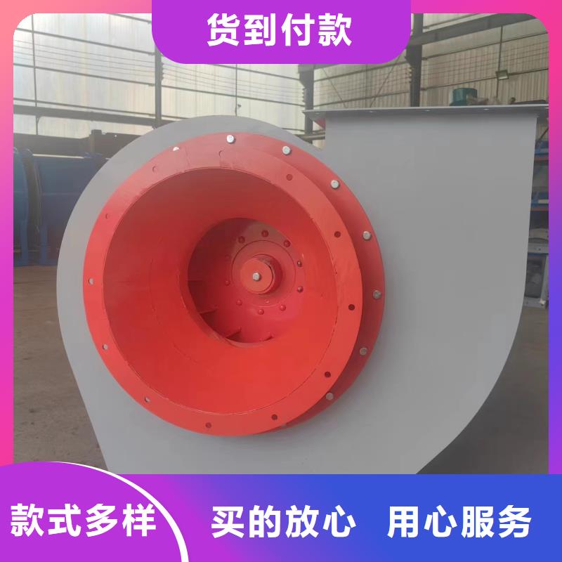 塑料風機_多年生產經驗