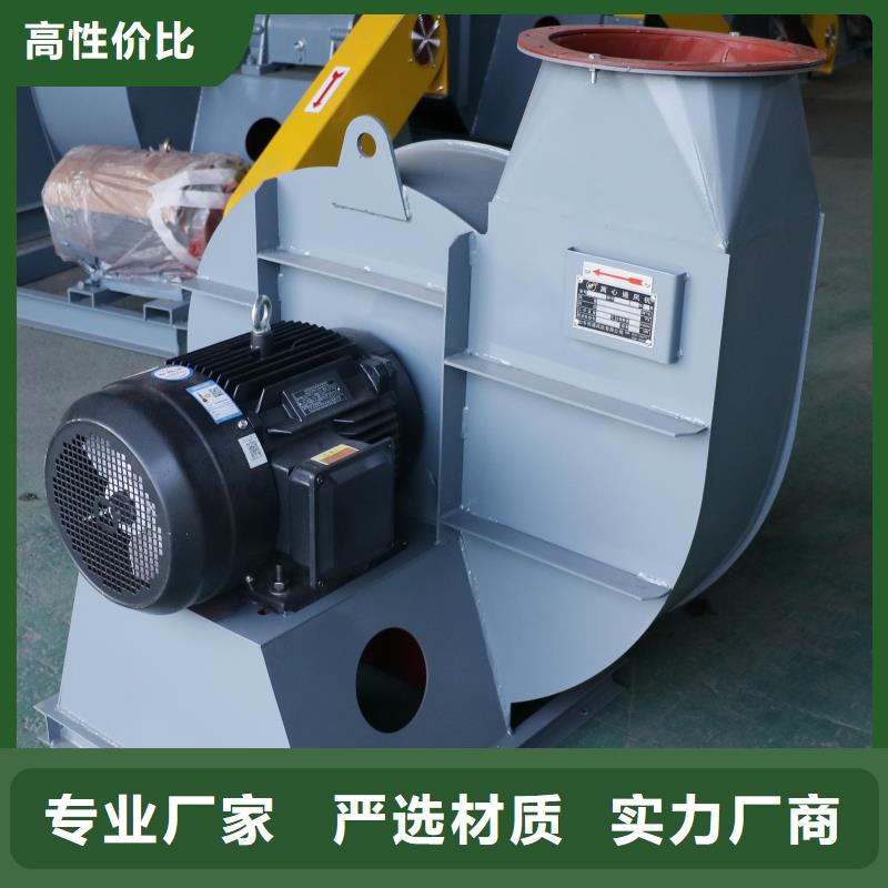 優選：防腐風機供貨商