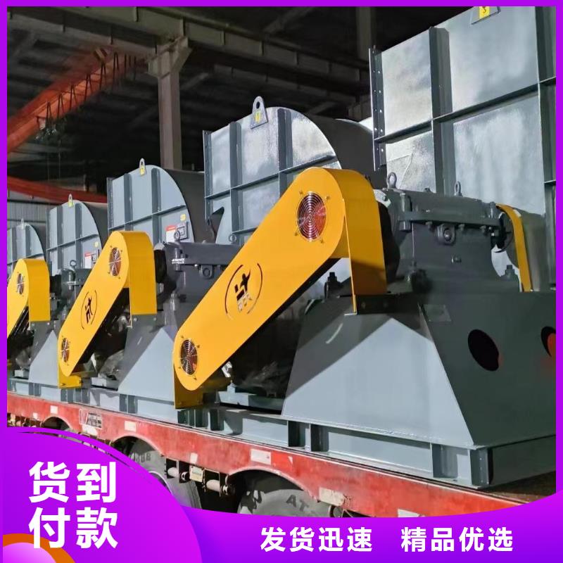 臨沂風機5-47離心通風機現貨供應2025已更新(今日/)
