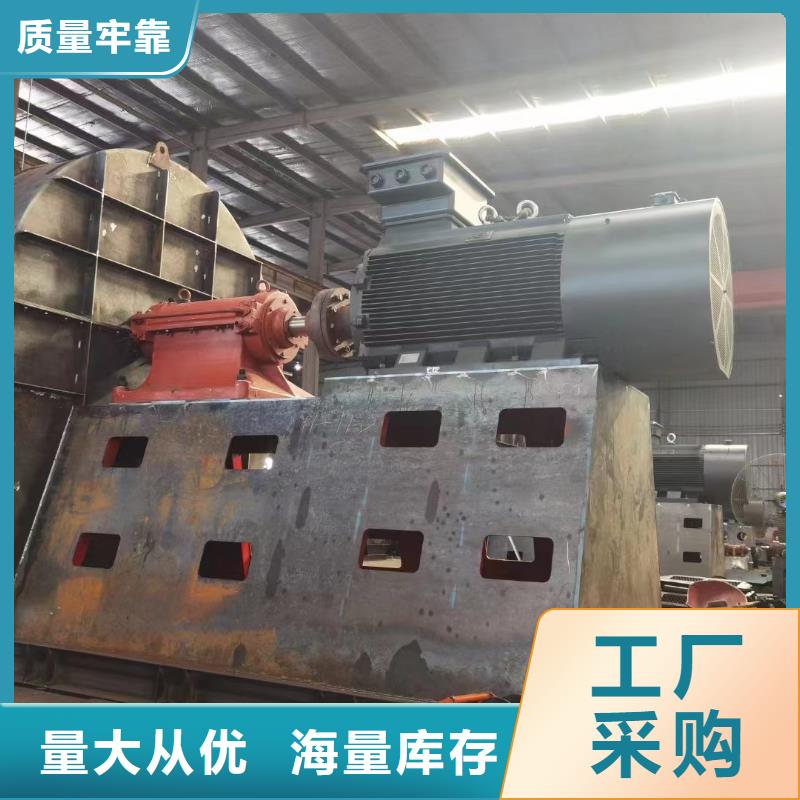 廣東省汕頭汕頭高新區硫化風機7-41離心通風機現貨供應2025已更新(今日/)