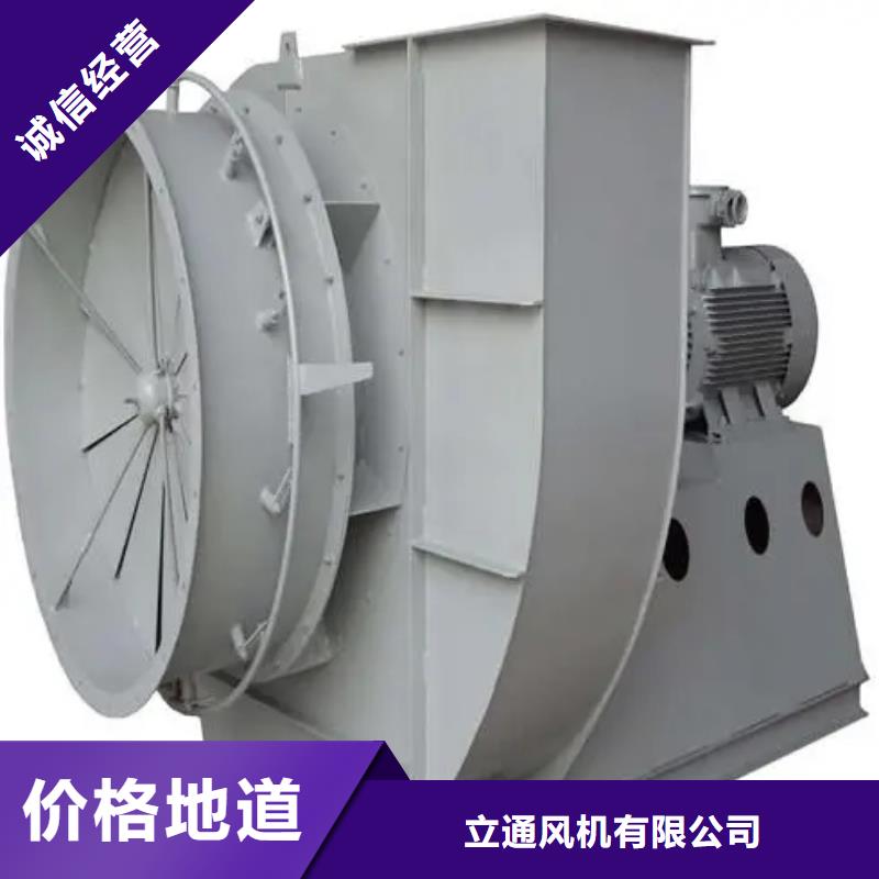 縣臨沂鼓風(fēng)機(jī)TX26-04現(xiàn)貨供應(yīng)2025已更新(今日/)