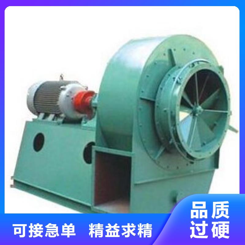 山東臨沂風機  現貨長期供應