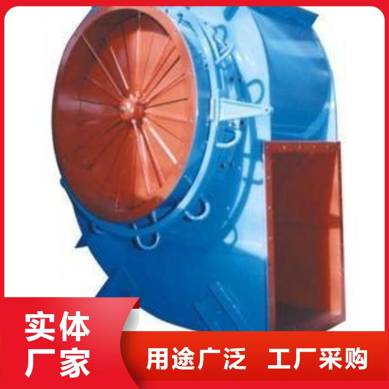 優(yōu)質(zhì)的6-52離心通風(fēng)機(jī)生產(chǎn)廠家