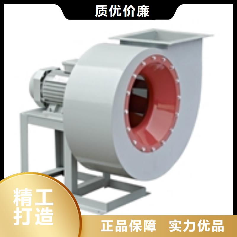 臨沂風機5-47離心通風機現貨供應2025已更新(今日/)