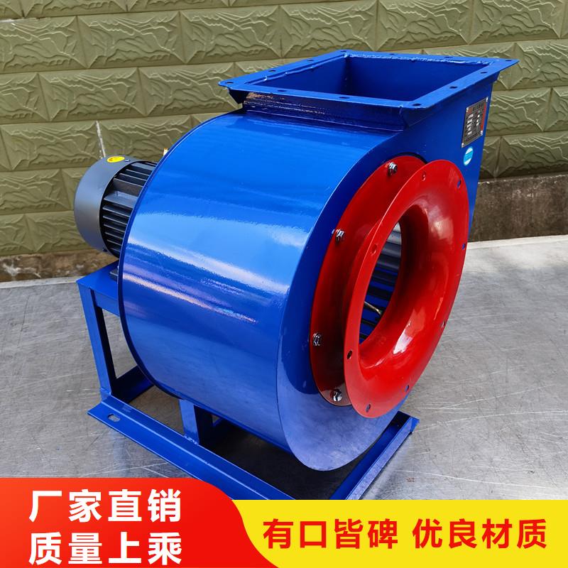 离心鼓风机视频-离心鼓风机(立通)覆盖地域青海省海西市玉树|黄南|海南|西宁|果洛