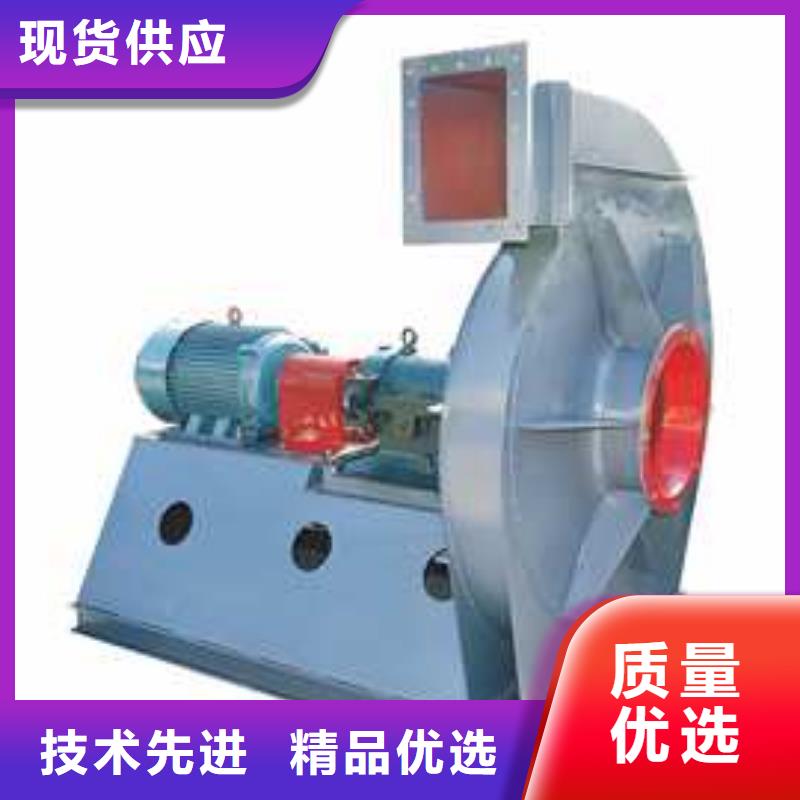 山東立通風機爐尾風機6-52離心通風機