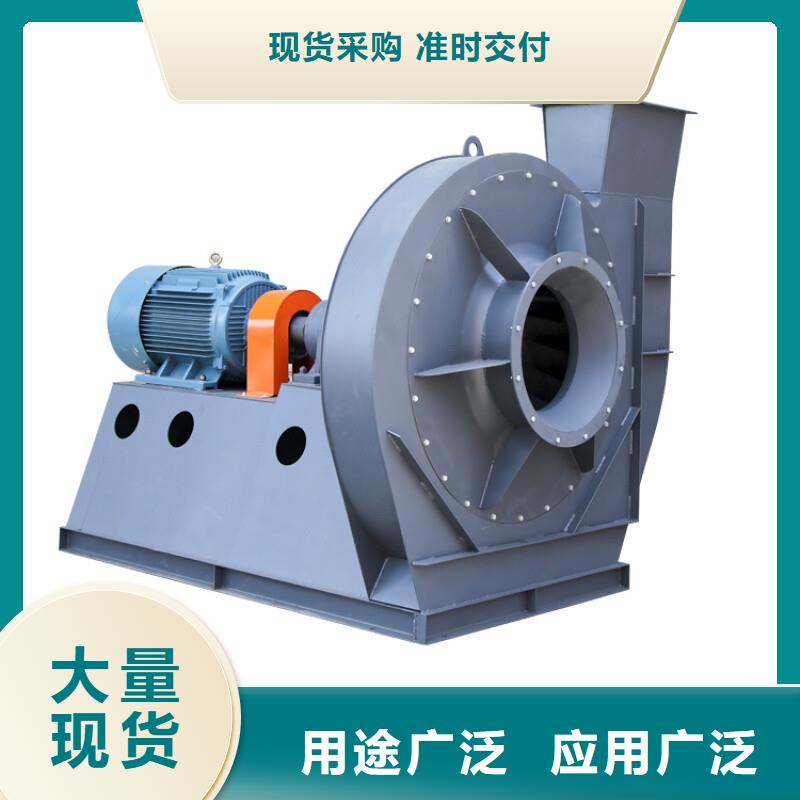 價格行情:防腐風機