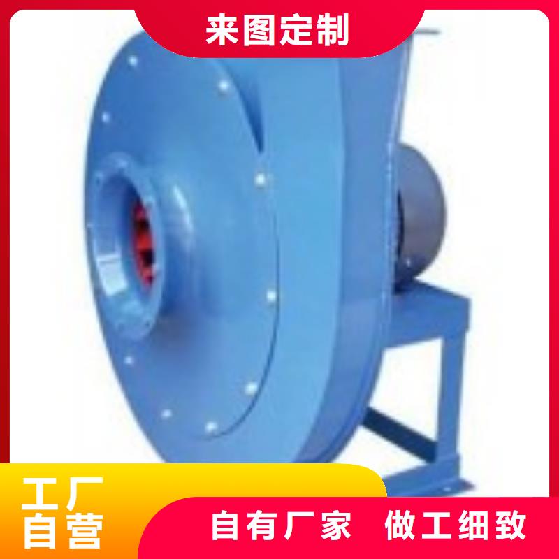 山東立通風機爐尾風機6-52離心通風機