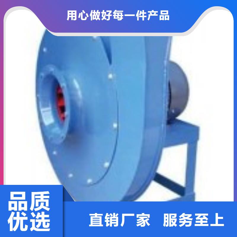 D50-61-1.5守信用生產廠家