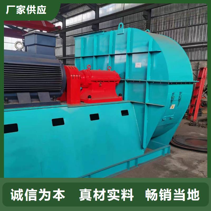 供應(yīng)燃燒器專用風(fēng)機(jī)現(xiàn)貨