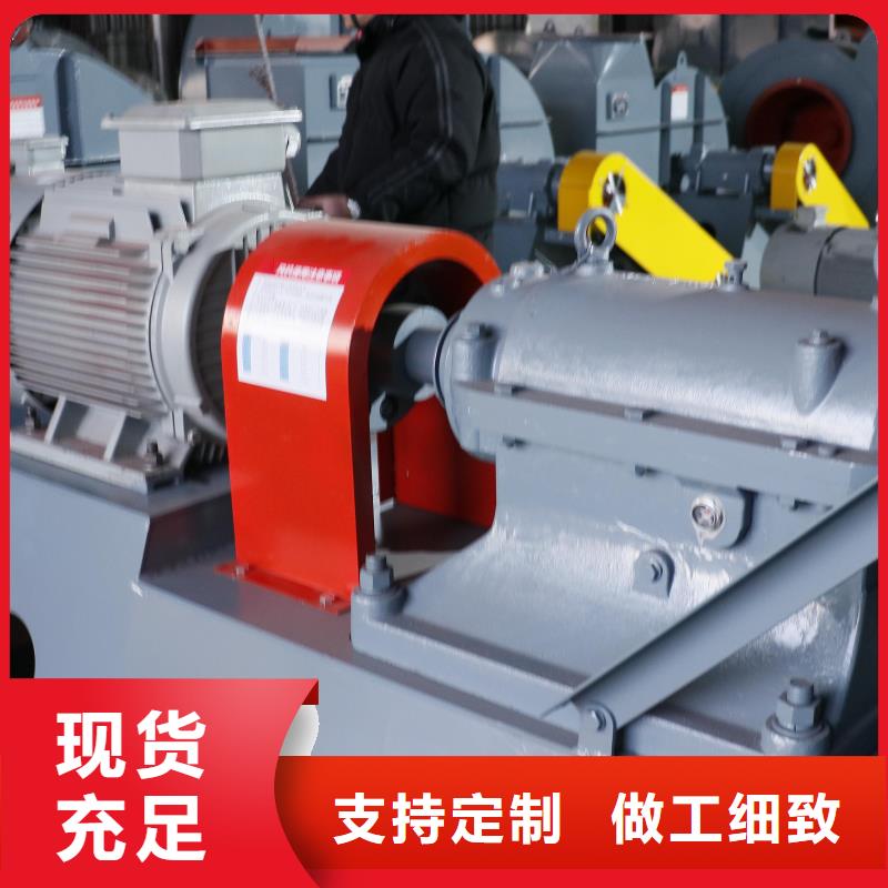 廣東省汕頭汕頭高新區硫化風機7-41離心通風機現貨供應2025已更新(今日/)