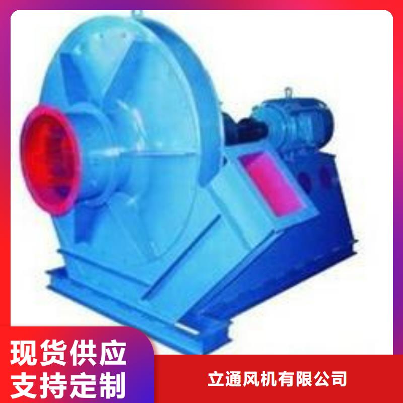 縣臨沂鼓風(fēng)機(jī)TX26-04現(xiàn)貨供應(yīng)2025已更新(今日/)