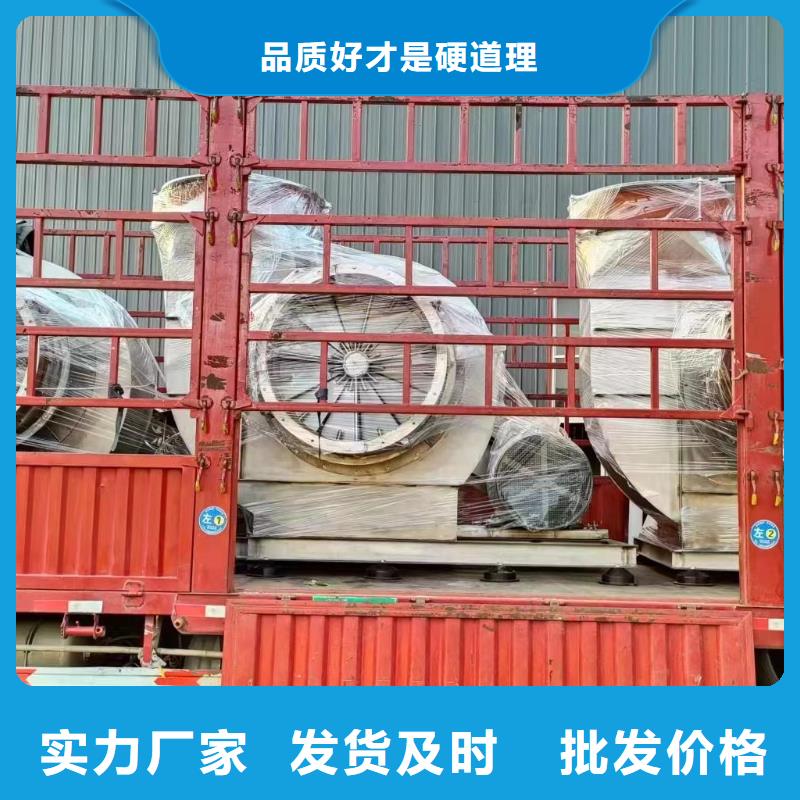 塑料風機_多年生產經驗