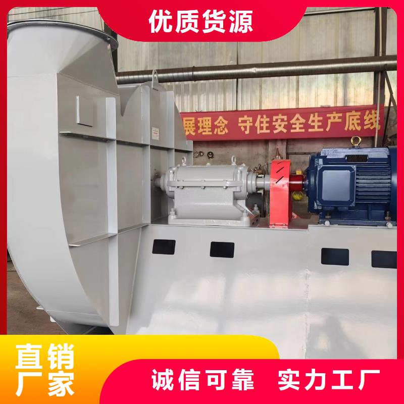 离心鼓风机视频-离心鼓风机(立通)覆盖地域青海省海西市玉树|黄南|海南|西宁|果洛