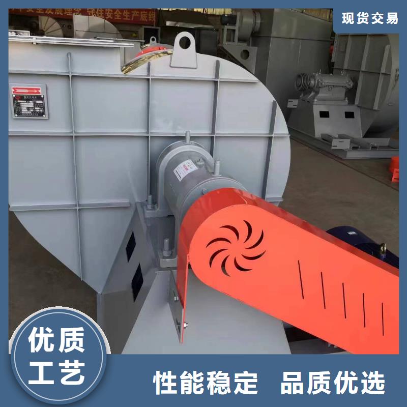 縣脫硝風機9-38離心通風機現貨供應2025已更新(今日/)