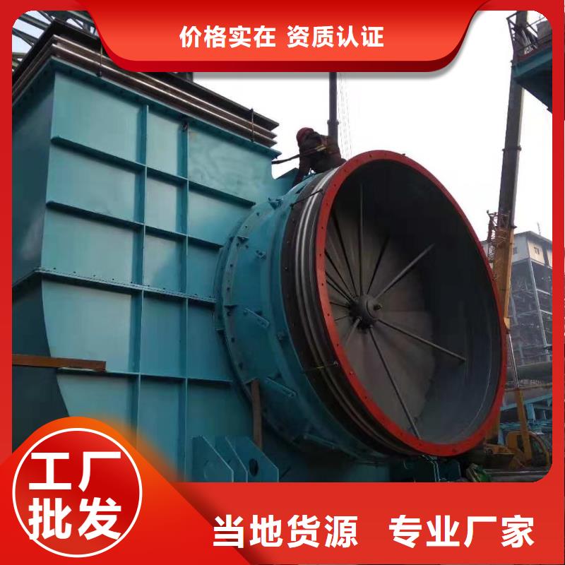 價格行情:防腐風機