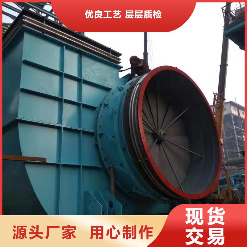 現貨供應防腐風機_廠家