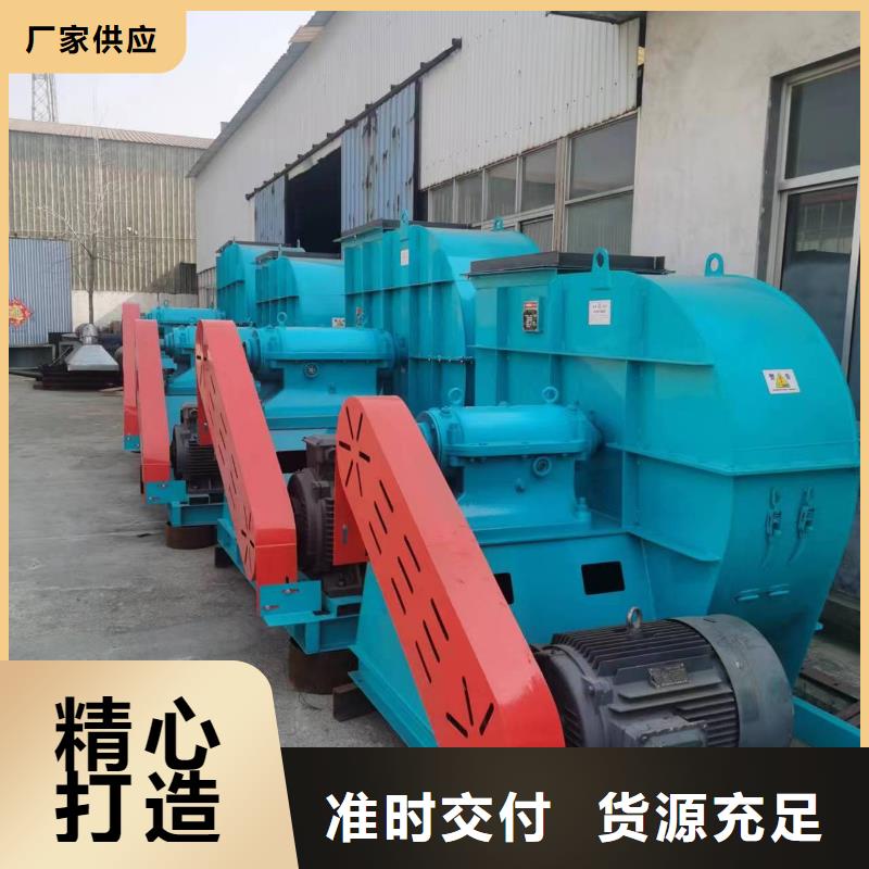 縣臨沂鼓風(fēng)機(jī)TX26-04現(xiàn)貨供應(yīng)2025已更新(今日/)