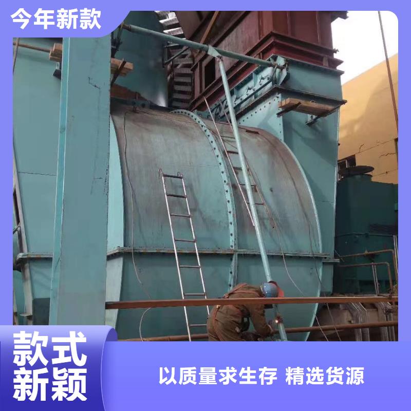 离心鼓风机视频-离心鼓风机(立通)覆盖地域青海省海西市玉树|黄南|海南|西宁|果洛