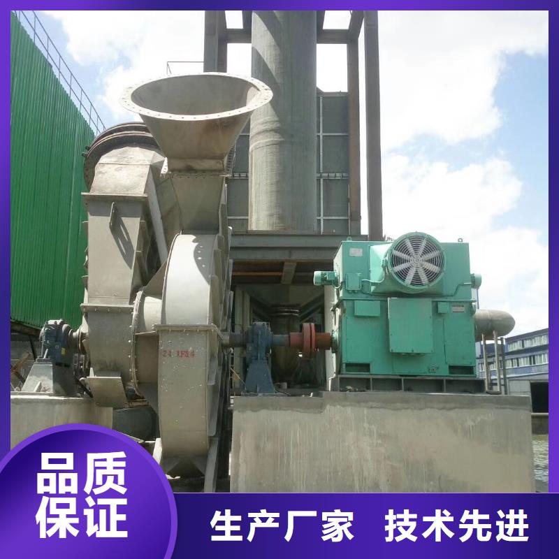 离心鼓风机视频-离心鼓风机(立通)覆盖地域青海省海西市玉树|黄南|海南|西宁|果洛