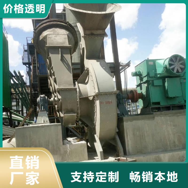 縣臨沂鼓風(fēng)機(jī)TX26-04現(xiàn)貨供應(yīng)2025已更新(今日/)