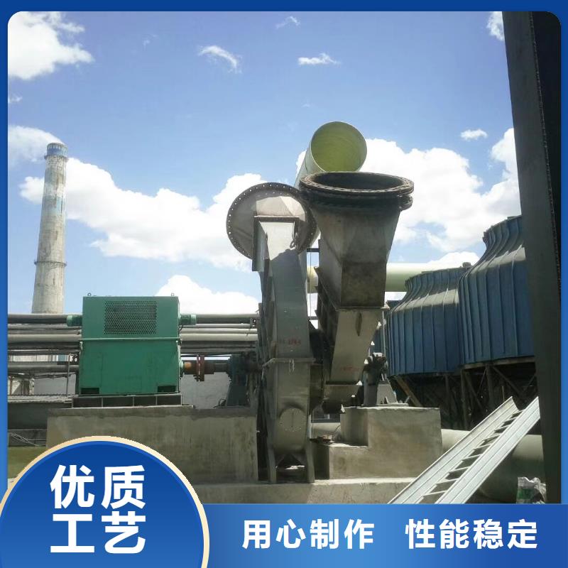塑料風機_多年生產經驗