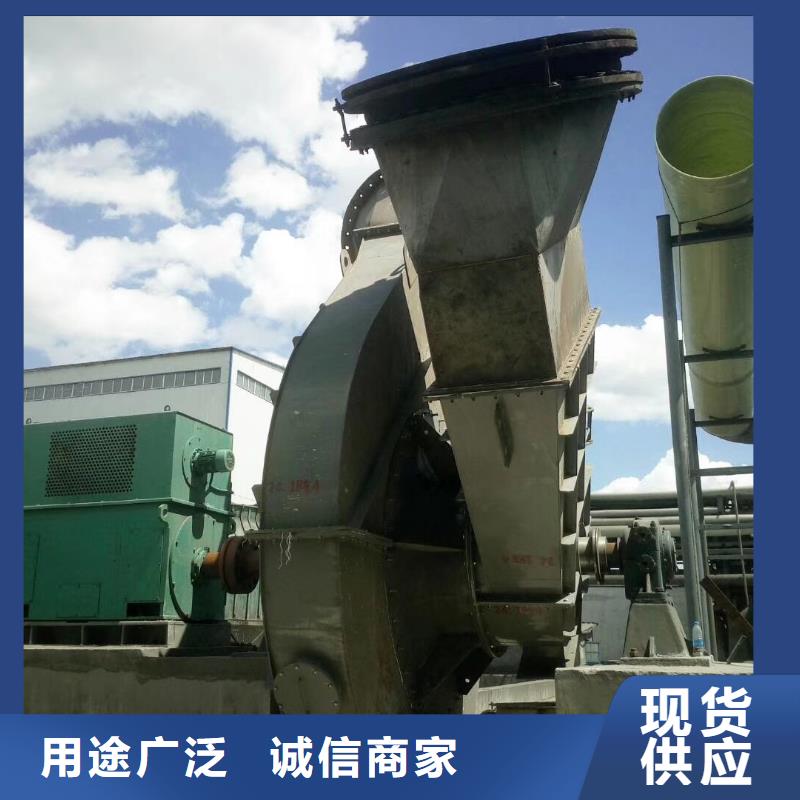 罗茨鼓风机厂家视频-罗茨鼓风机厂家-青海省西宁市湟源|湟中|海北|海西|果洛|海东(此地)经销商