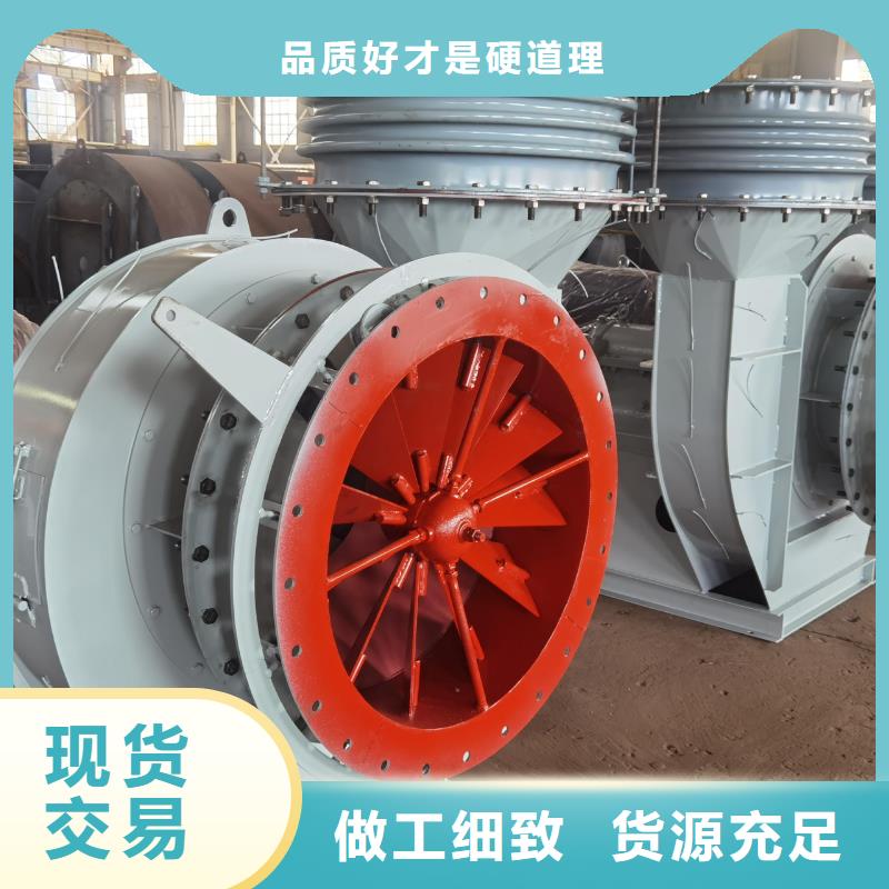 山東風機采購_山東風機