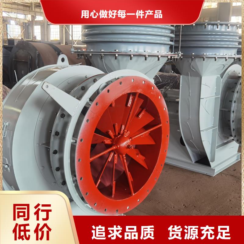 硫化床鍋爐風機-專注硫化床鍋爐風機十多年
