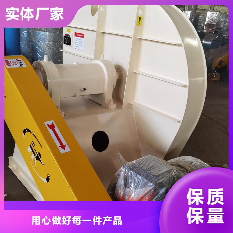 現貨供應防腐風機_廠家