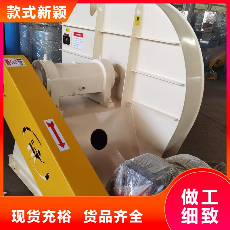 窯爐風機優品