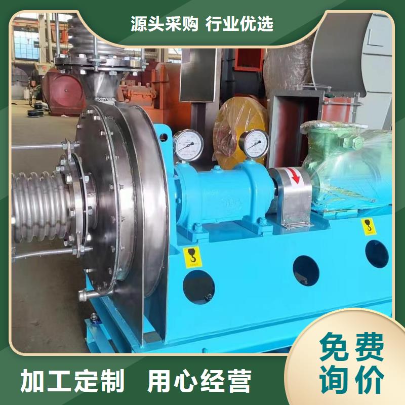 山東立通風機山東立通風機4-72離心通風機