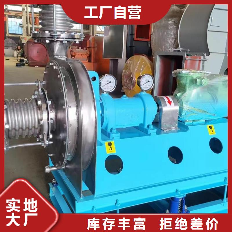 價格行情:防腐風機