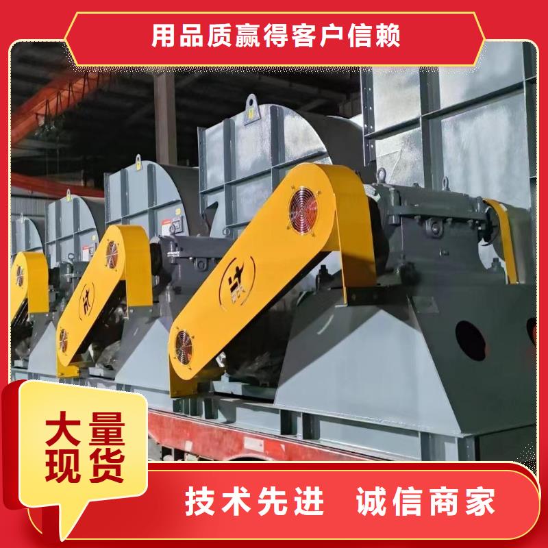 窯爐風機優品