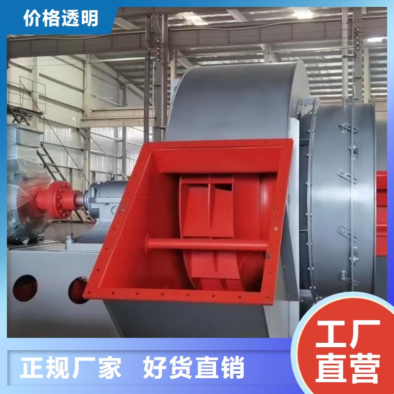 山東立通18953977205-山東立通18953977205定制