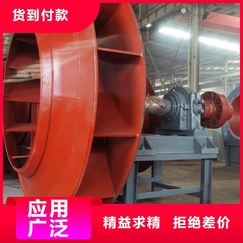 山東立通風機爐尾風機6-52離心通風機