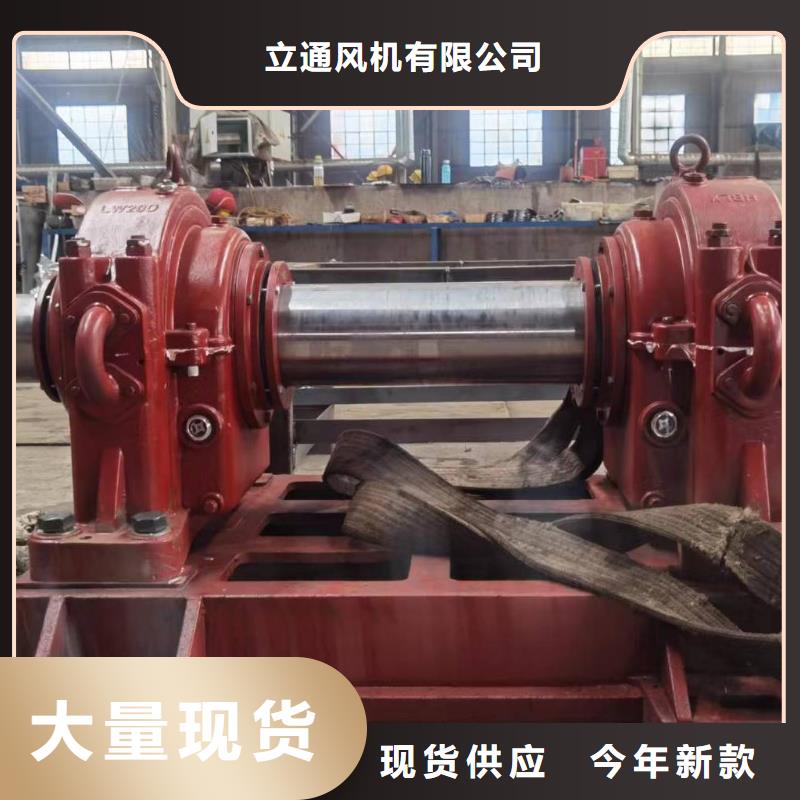 高压风机厂家视频-咸宁市高压风机厂家-当地可服务区域通城|通山|荆门|荆州|黄石|随州|恩施|黄冈