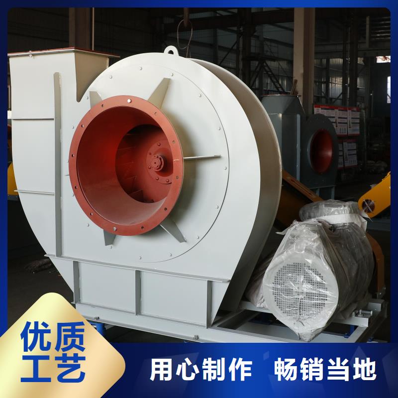 價格行情:防腐風機