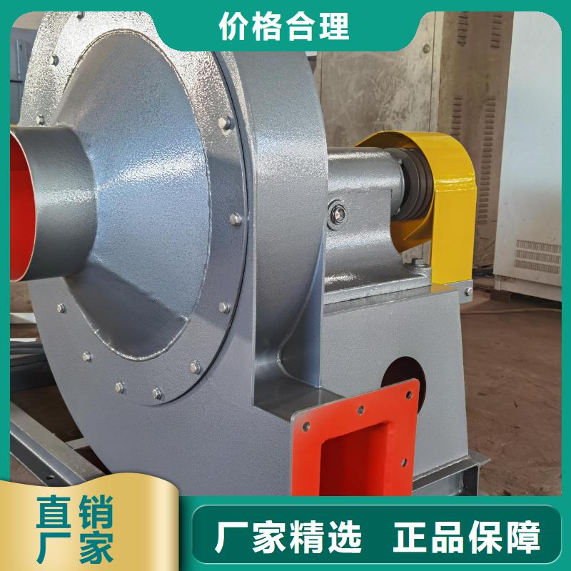 山東風機采購_山東風機
