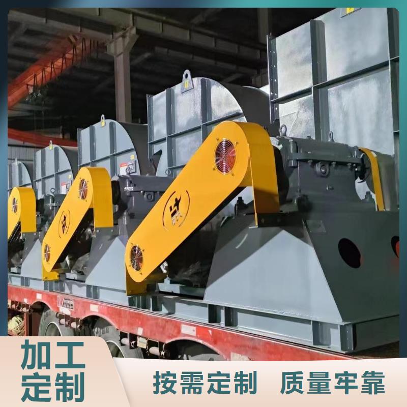 山東風機采購_山東風機