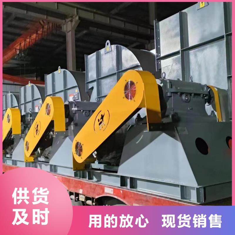 臨沂風機5-47離心通風機現貨供應2025已更新(今日/)