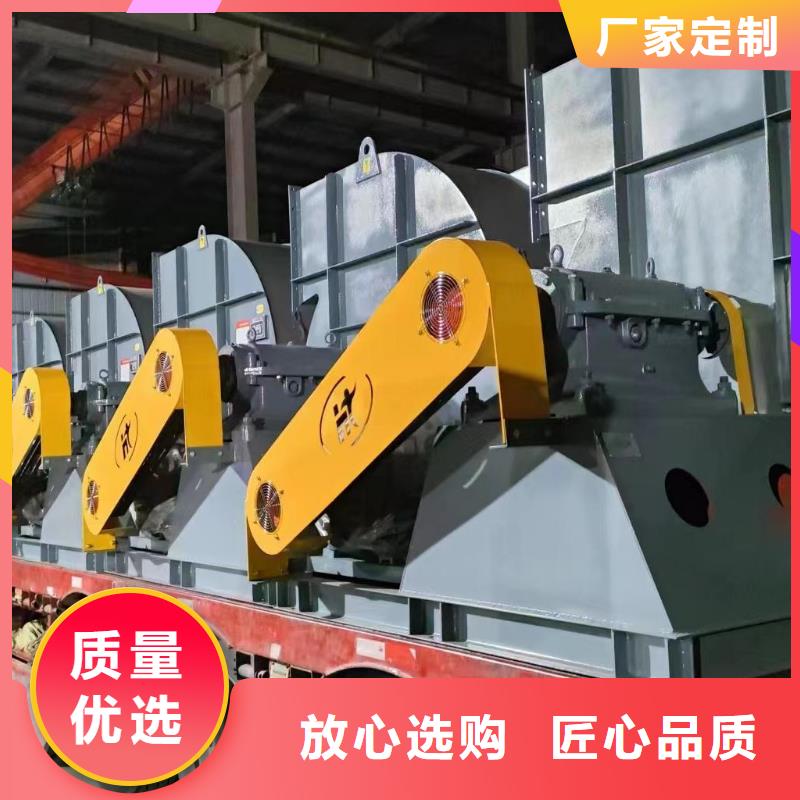 硫化床鍋爐風機-專注硫化床鍋爐風機十多年