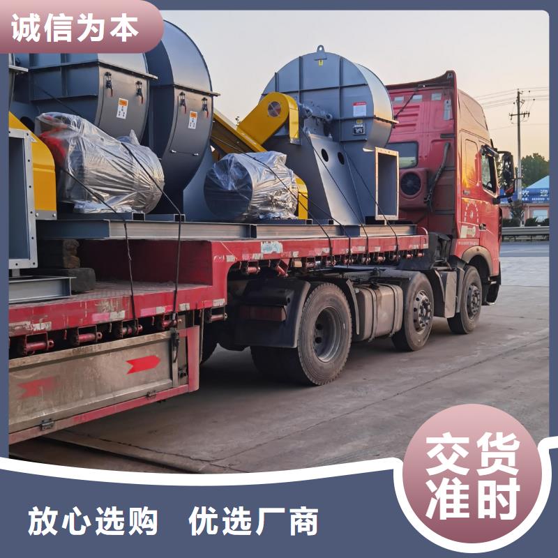 山東風機采購_山東風機