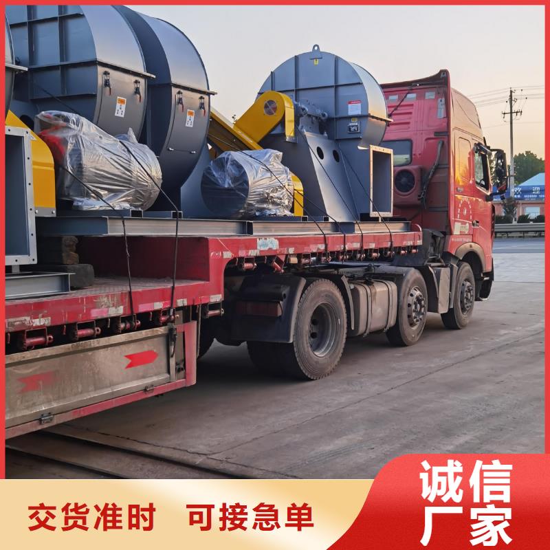 縣脫硝風機9-38離心通風機現貨供應2025已更新(今日/)