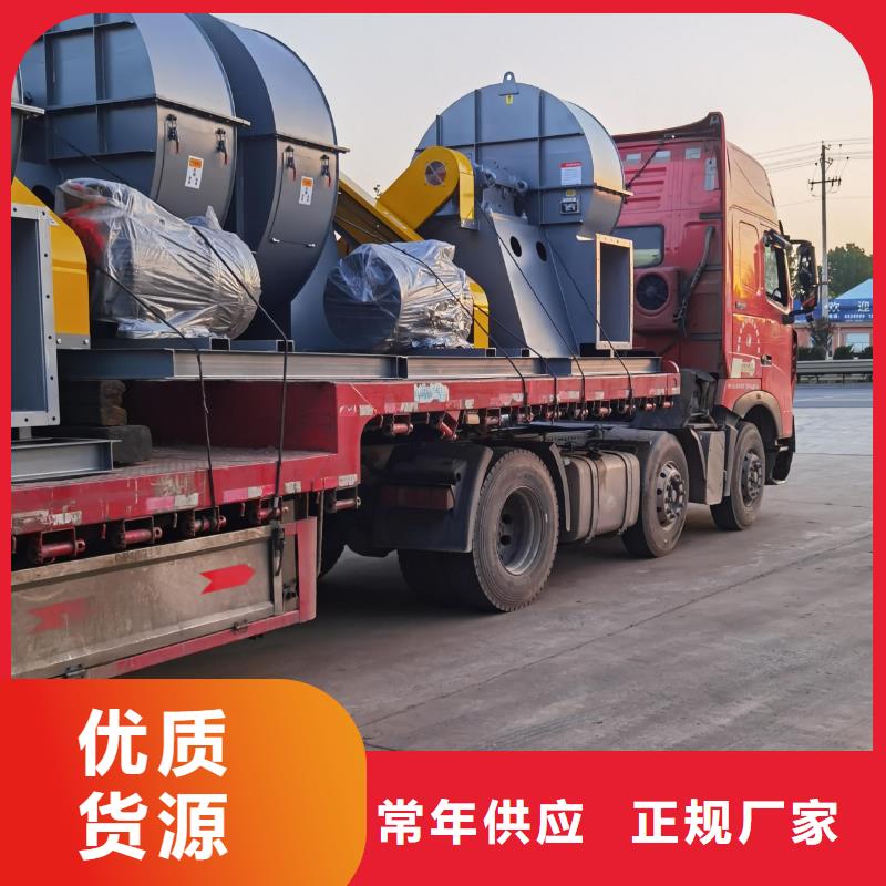 信譽好的地面清掃風機廠家_質量保證