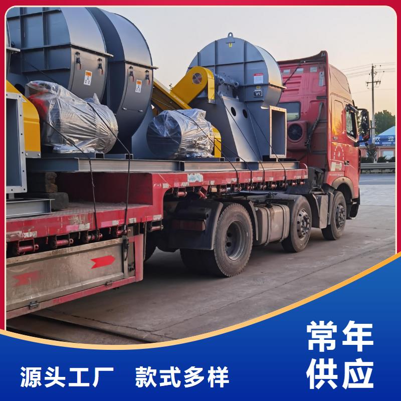 誠信為本復合肥專用尾氣風機廠家